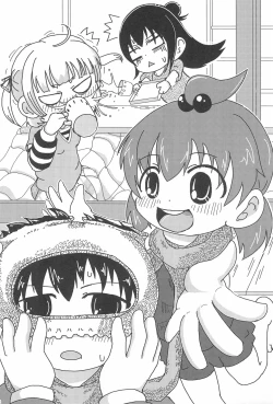 Page 25 of Pantsu dakara Hazukashii ni Kimatteru janai no!!