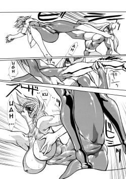 Page 16 of Death&Destruction Digital #4