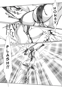 Page 44 of Death&Destruction Digital #4