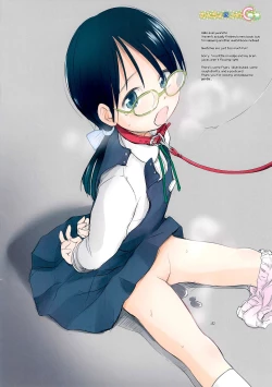 Page 2 of Wancho-ke Note C93