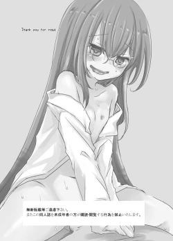 Page 36 of Otogi x Sex