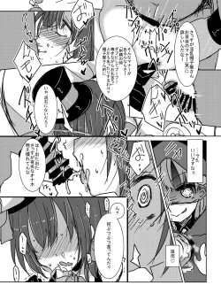 Page 13 of Saimin Treat