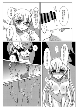 Page 21 of Saimin Treat