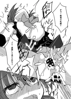 Page 36 of Saimin Treat