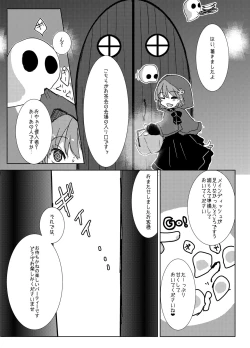 Page 4 of Saimin Treat