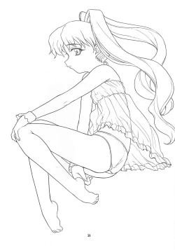 Page 30 of Nishitsuki Recycle