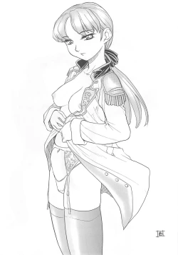 Page 36 of Nishitsuki Recycle