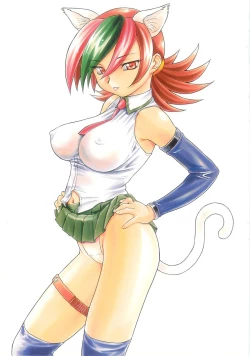 Page 6 of Nishitsuki Recycle