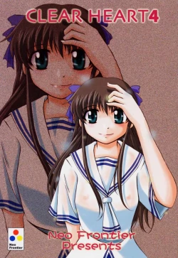 Page 2 of CLEAR HEART 4