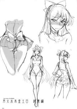 Page 374 of Getsu Ka Sui Moku Kin Do Nichi collection 1-11