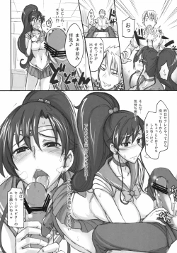 Page 401 of Getsu Ka Sui Moku Kin Do Nichi collection 1-11