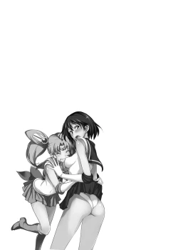 Page 506 of Getsu Ka Sui Moku Kin Do Nichi collection 1-11