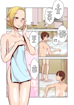 Page 12 of Elf no Oyomesan 1