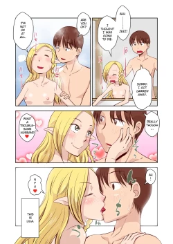 Page 20 of Elf no Oyomesan 1