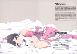 Page 10 of LIP SERVICE2