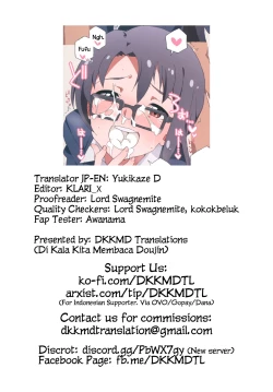 Page 11 of LIP SERVICE2