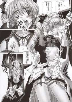 Page 34 of FULL METAL PINK!