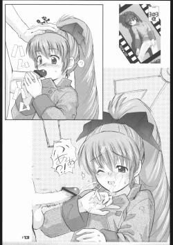 Page 14 of 303e Final