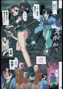 Page 22 of 303e Final