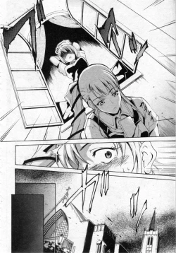 Page 14 of Demiurge Ch.01-03