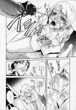 Page 46 of Demiurge Ch.01-03