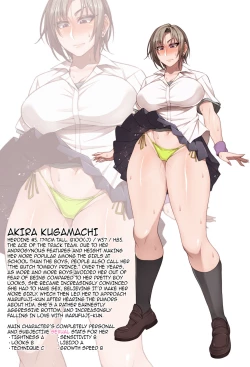 Page 176 of Nekura Megane ♀ | The Creepy Glasses Girl