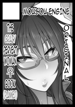 Page 292 of Nekura Megane ♀ | The Creepy Glasses Girl
