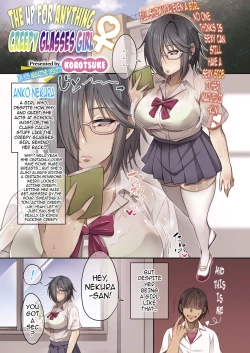 Page 38 of Nekura Megane ♀ | The Creepy Glasses Girl