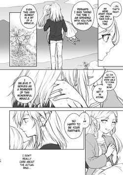 Page 18 of Saiba Breath of the Wild Collection