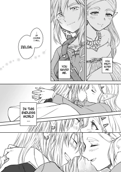 Page 24 of Saiba Breath of the Wild Collection