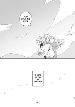 Page 25 of Saiba Breath of the Wild Collection