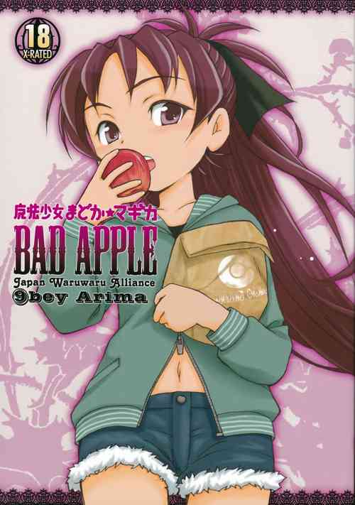 Download BAD APPLE