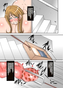 Page 31 of Zenseito Kyoushokuin 509-mei ni Zettai Fukujuu Suru Kounai Yuiitsu no Josei Hard SM Dorei Kyoushi Zenpen