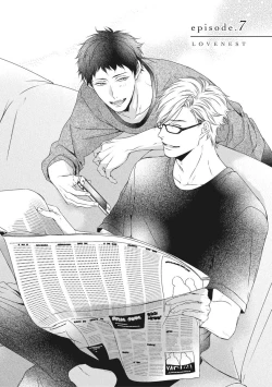 Page 264 of Love Nest | 我俩的爱巢 Vol. 1-2