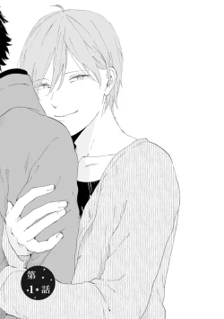 Page 7 of Romantic Joutou | 罗曼蒂克上等 Ch. 1-6