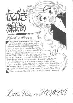 Page 176 of Little Vampire Horla