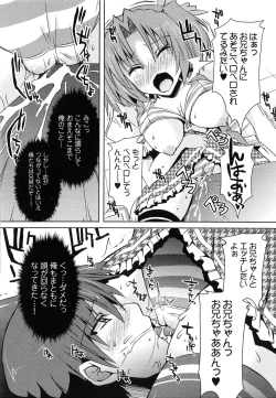 Page 161 of Henshin!!!