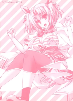 Page 2 of Henshin!!!