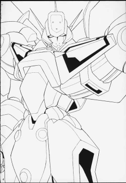 Page 3 of Honou to Kaminari