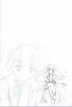 Page 27 of Minto de Pon!