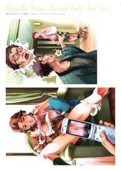 Page 123 of Dendrobium