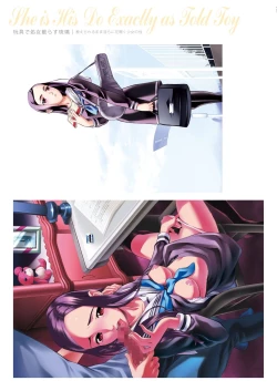 Page 135 of Dendrobium