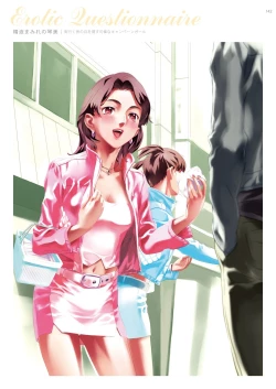 Page 143 of Dendrobium