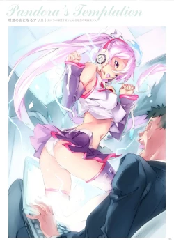 Page 156 of Dendrobium