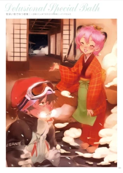 Page 162 of Dendrobium