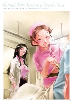 Page 168 of Dendrobium