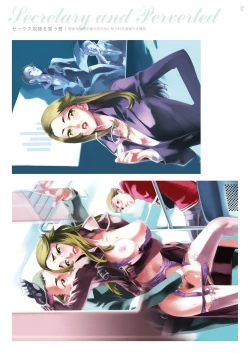 Page 173 of Dendrobium