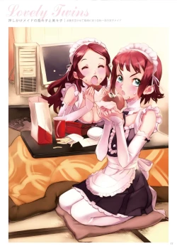 Page 18 of Dendrobium