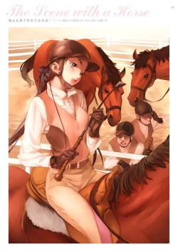 Page 27 of Dendrobium