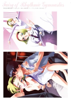 Page 43 of Dendrobium